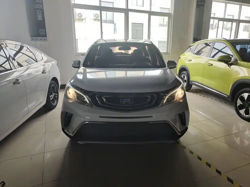 Vision X3 1.5 L Auto Distinguished