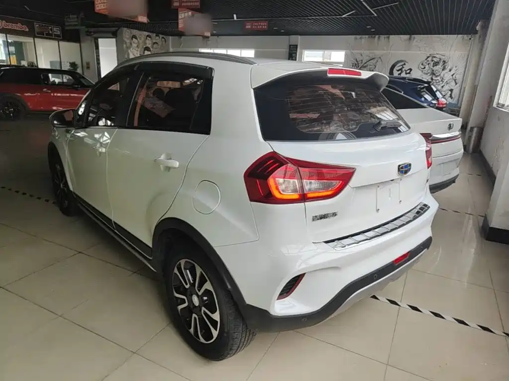 Vision X3 1.5 L Auto Distinguished