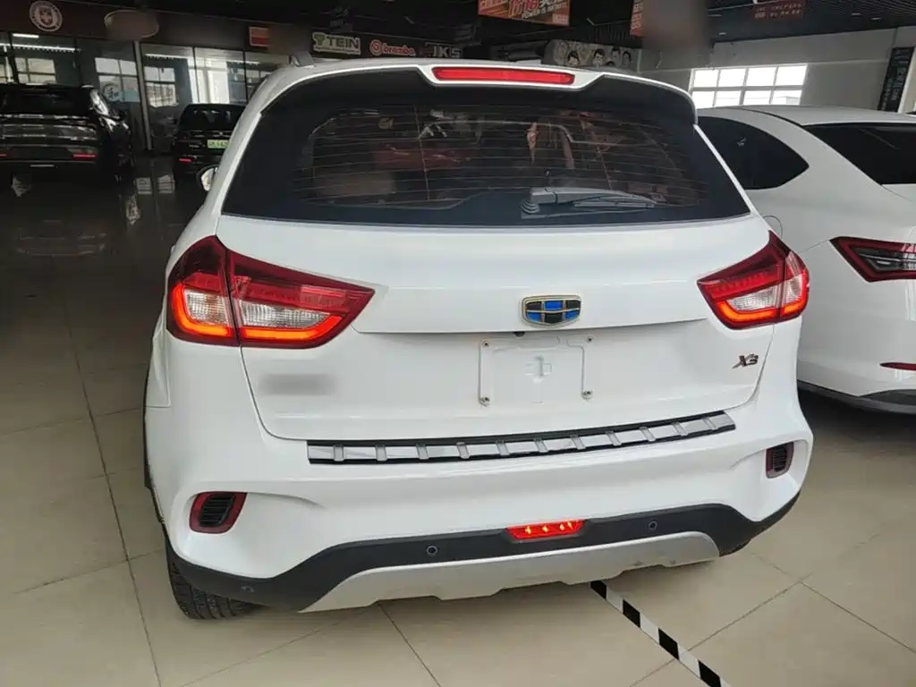 Vision X3 1.5 L Auto Distinguished