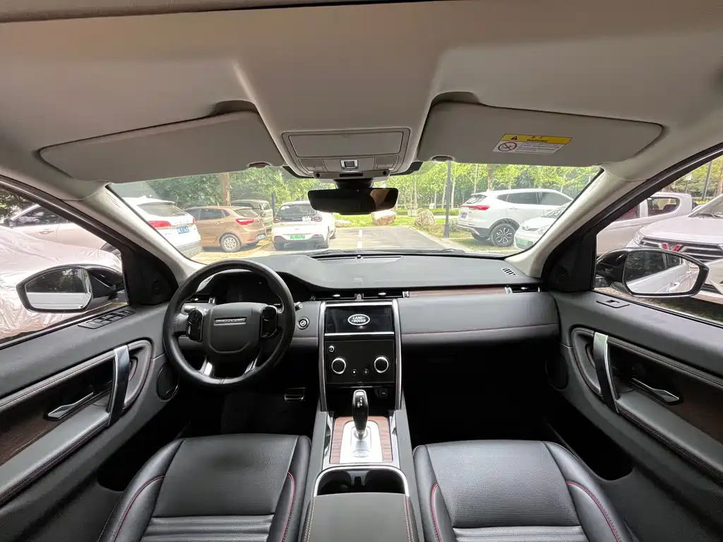 Discovery Sport 249 PS R-Dynamic Performance