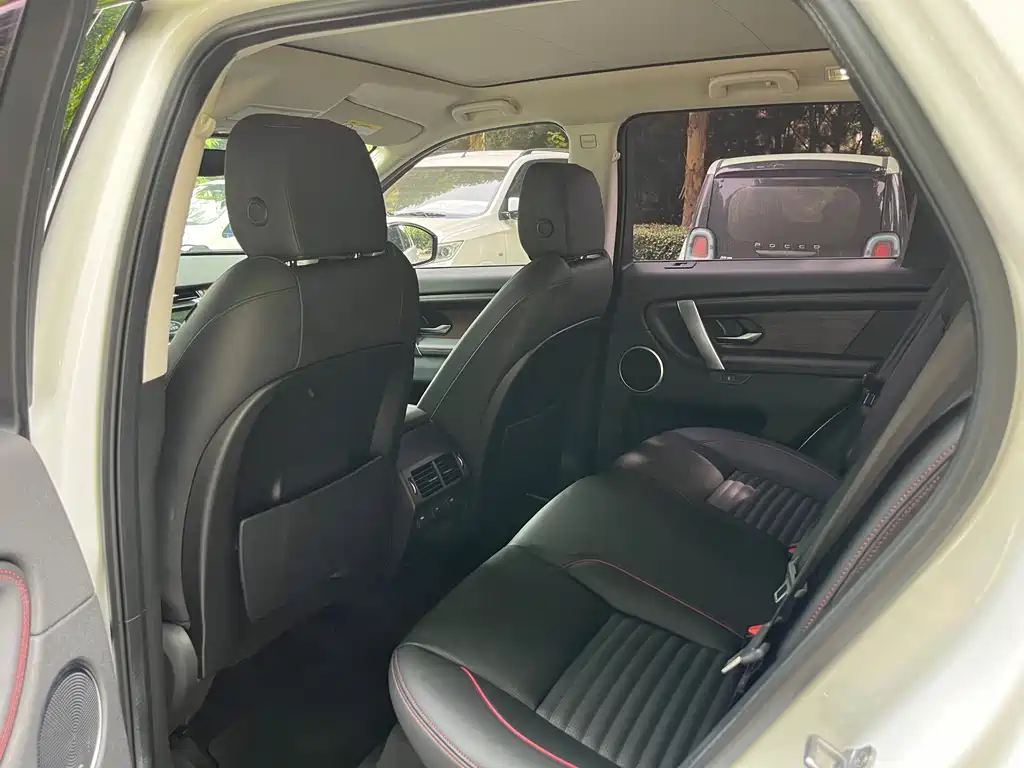 Discovery Sport 249 PS R-Dynamic Performance
