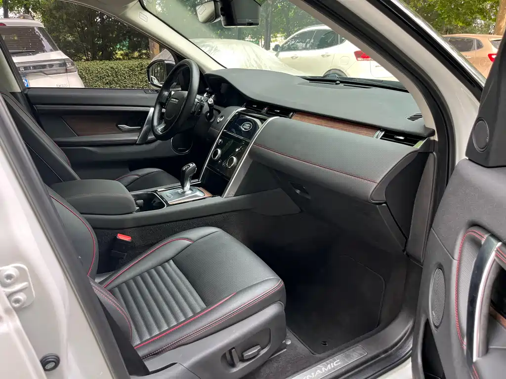 Discovery Sport 249 PS R-Dynamic Performance