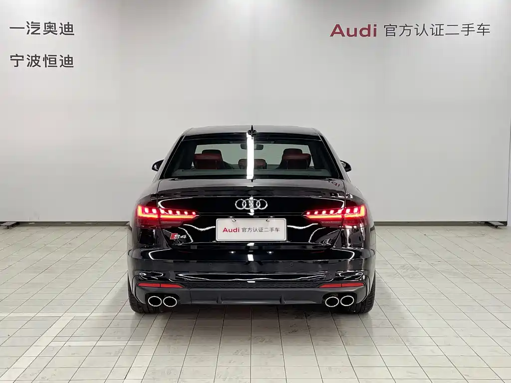 Audi S4 S4 3.0 TFSI