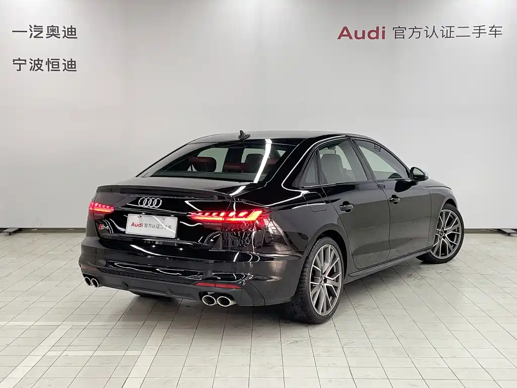 Audi S4 S4 3.0 TFSI