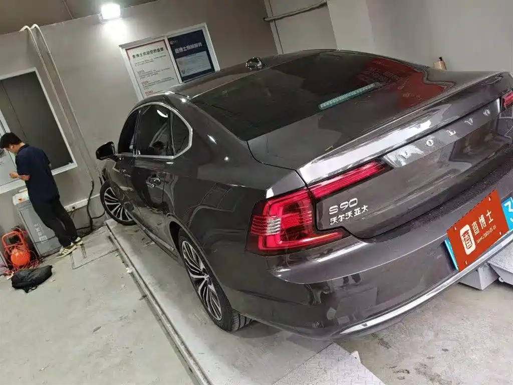 Volvo S90 B5 Smart Ease Luxury