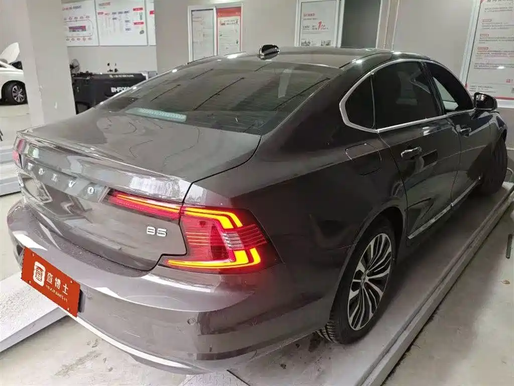 Volvo S90 B5 Smart Ease Luxury