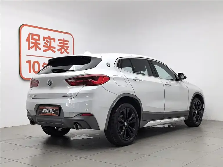 BMW X2 sDrive20 i M Offroad Package