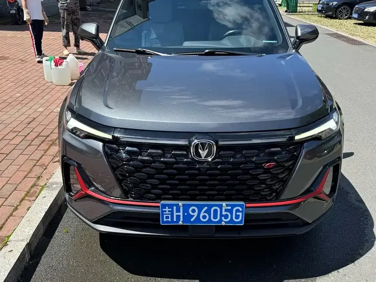 Changan CS35 PLUS Blue Whale NE 1.4 T DCT Luxury
