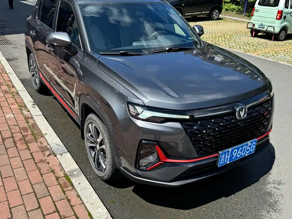 Changan CS35 PLUS Blue Whale NE 1.4 T DCT Luxury