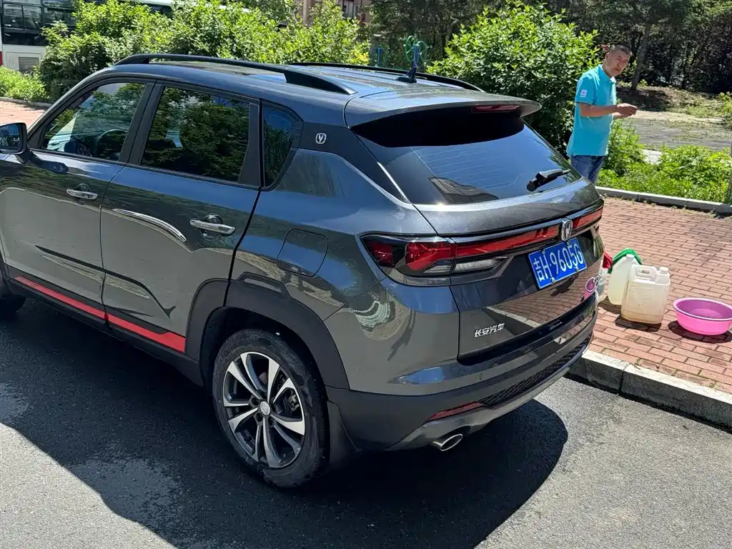Changan CS35 PLUS Blue Whale NE 1.4 T DCT Luxury