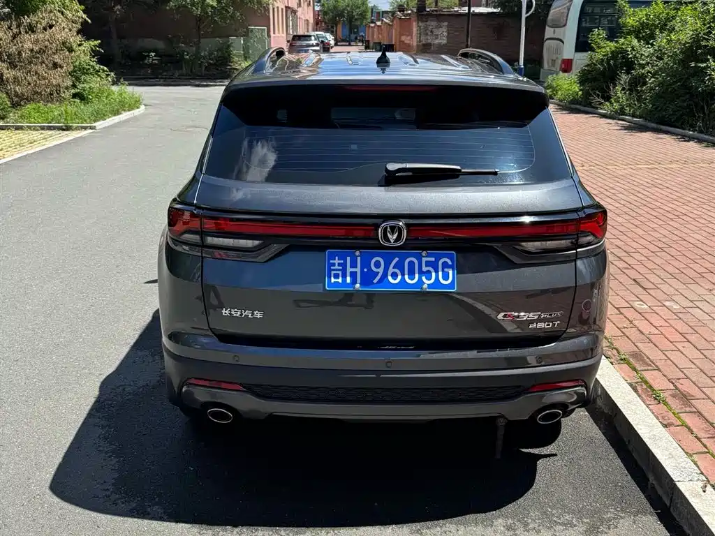 Changan CS35 PLUS Blue Whale NE 1.4 T DCT Luxury