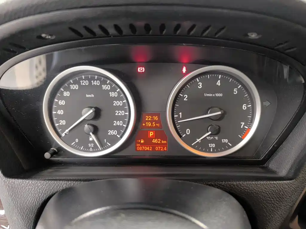 BMW X6 xDrive35 i