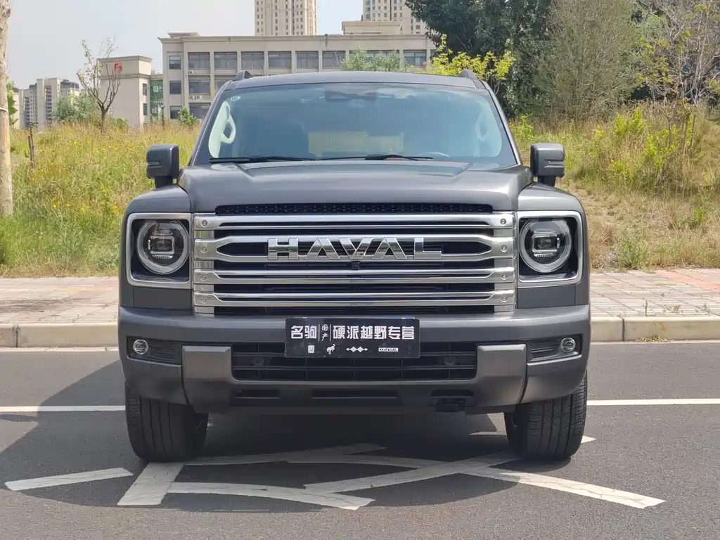 Haval H9 2.0 T Gasoline 4 WD Extreme Realm