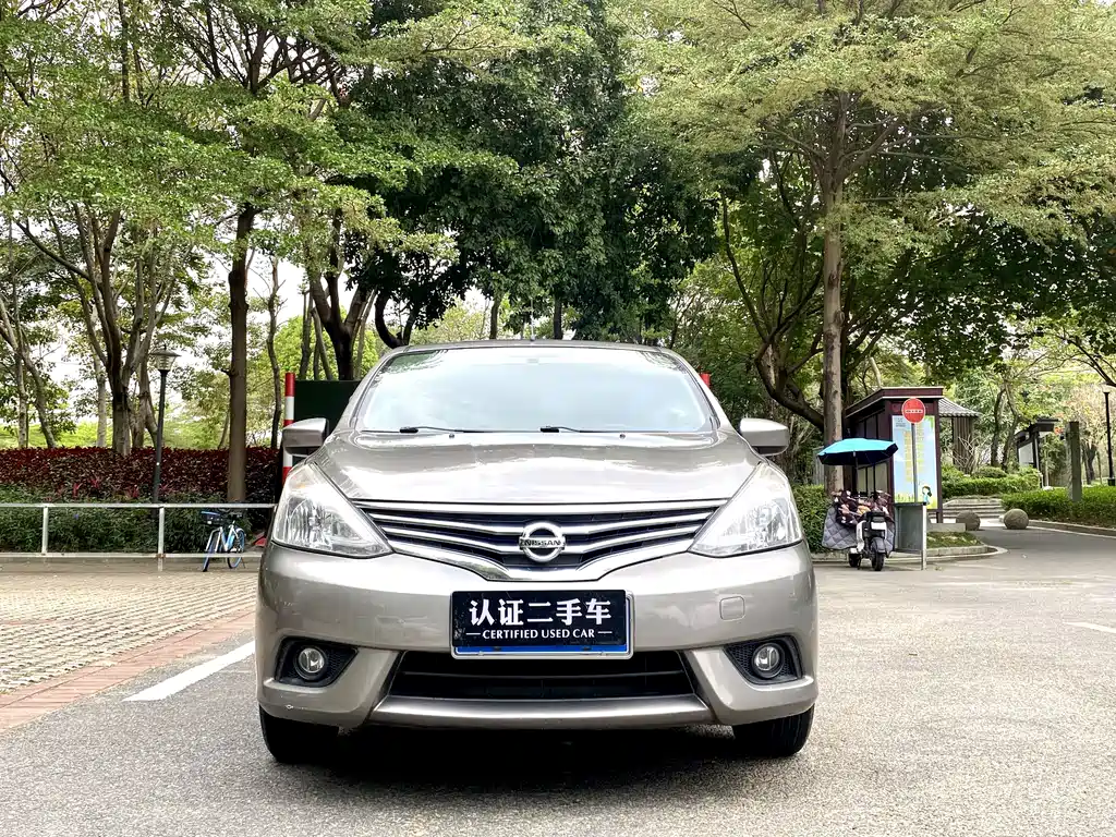 Livina 1.6 XE Manual Comfort