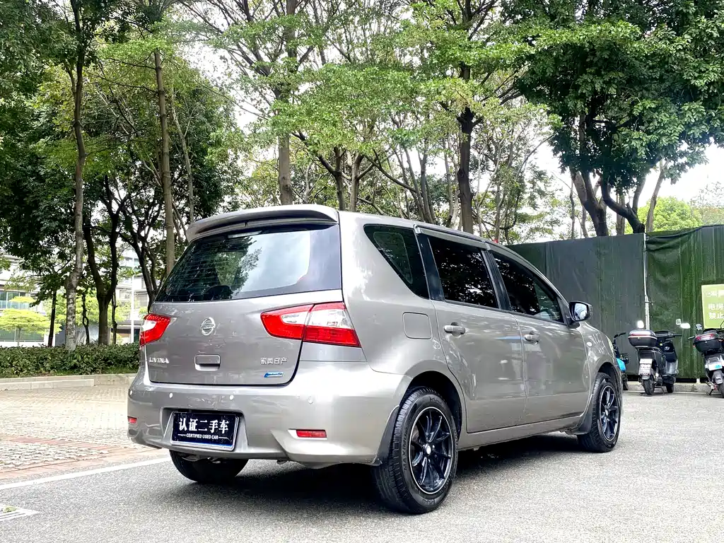Livina 1.6 XE Manual Comfort