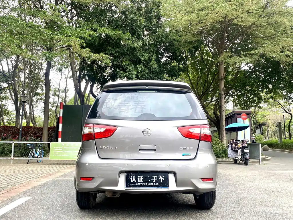 Livina 1.6 XE Manual Comfort