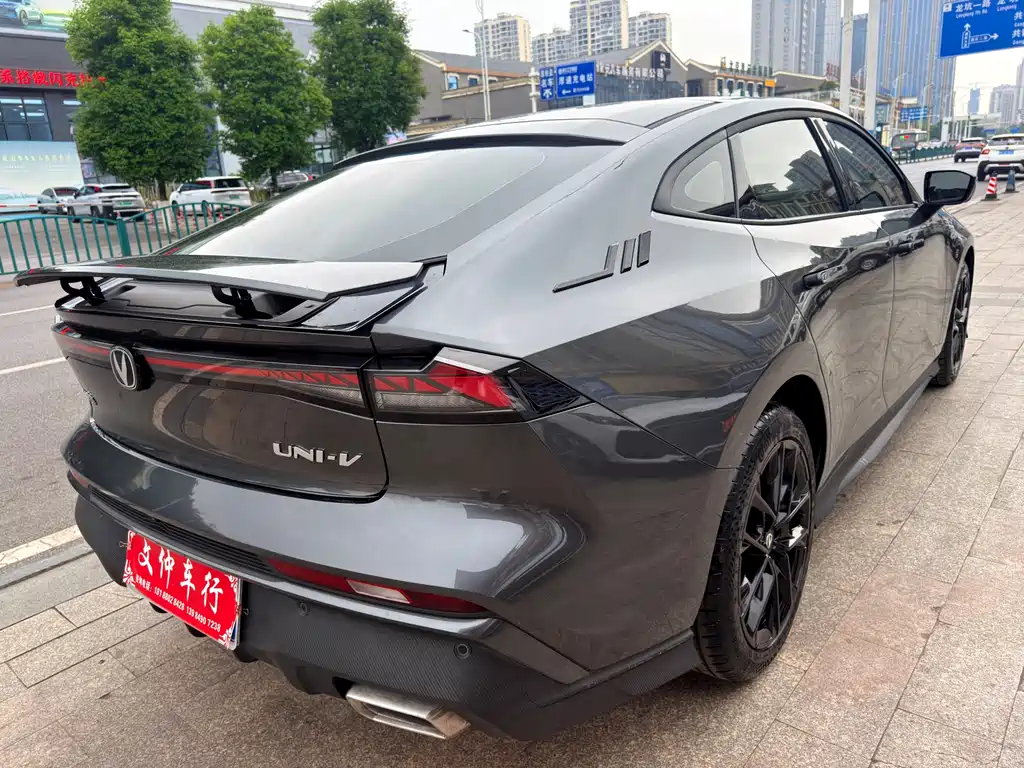 Changan UNI-V 1.5 T Distinguished