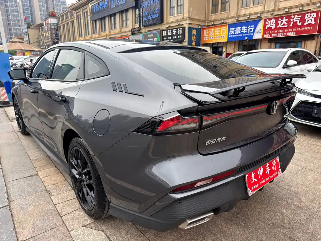 Changan UNI-V 1.5 T Distinguished