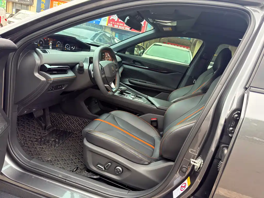 Changan UNI-V 1.5 T Distinguished