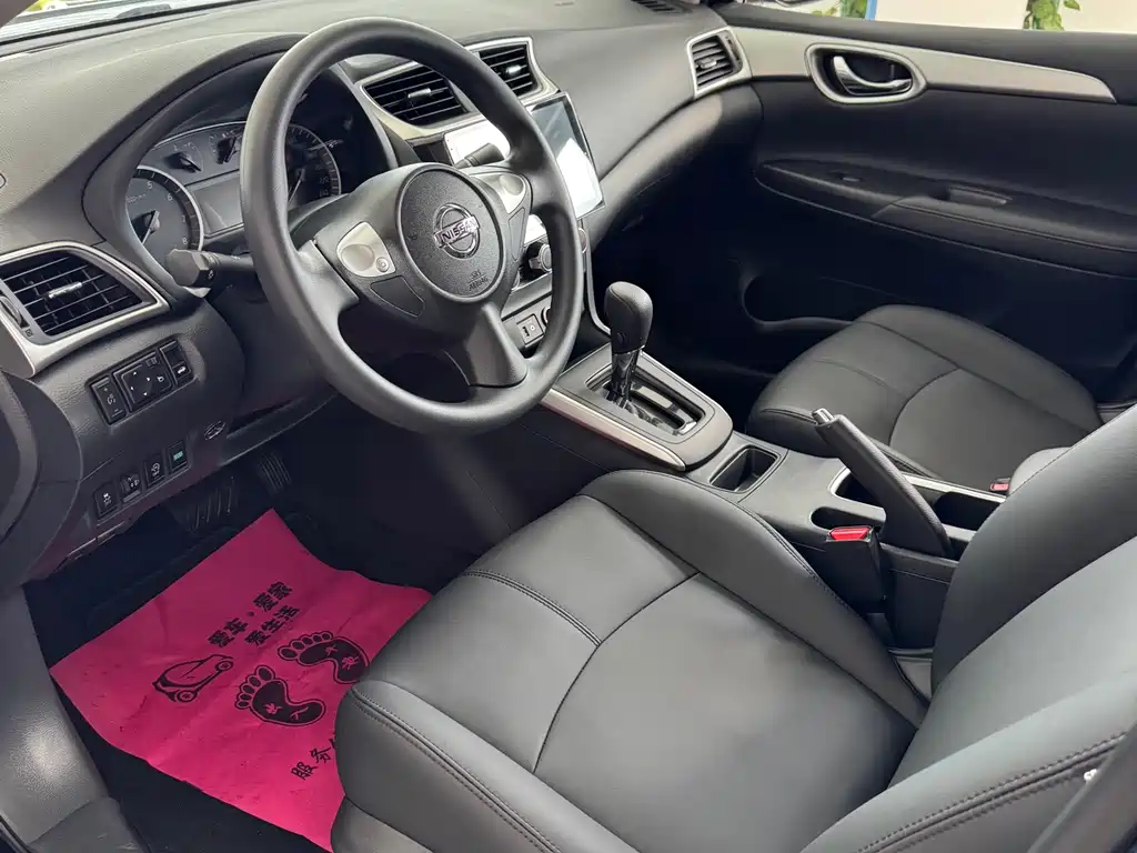 Sylphy 1.6 XE CVT Comfort Enjoyment