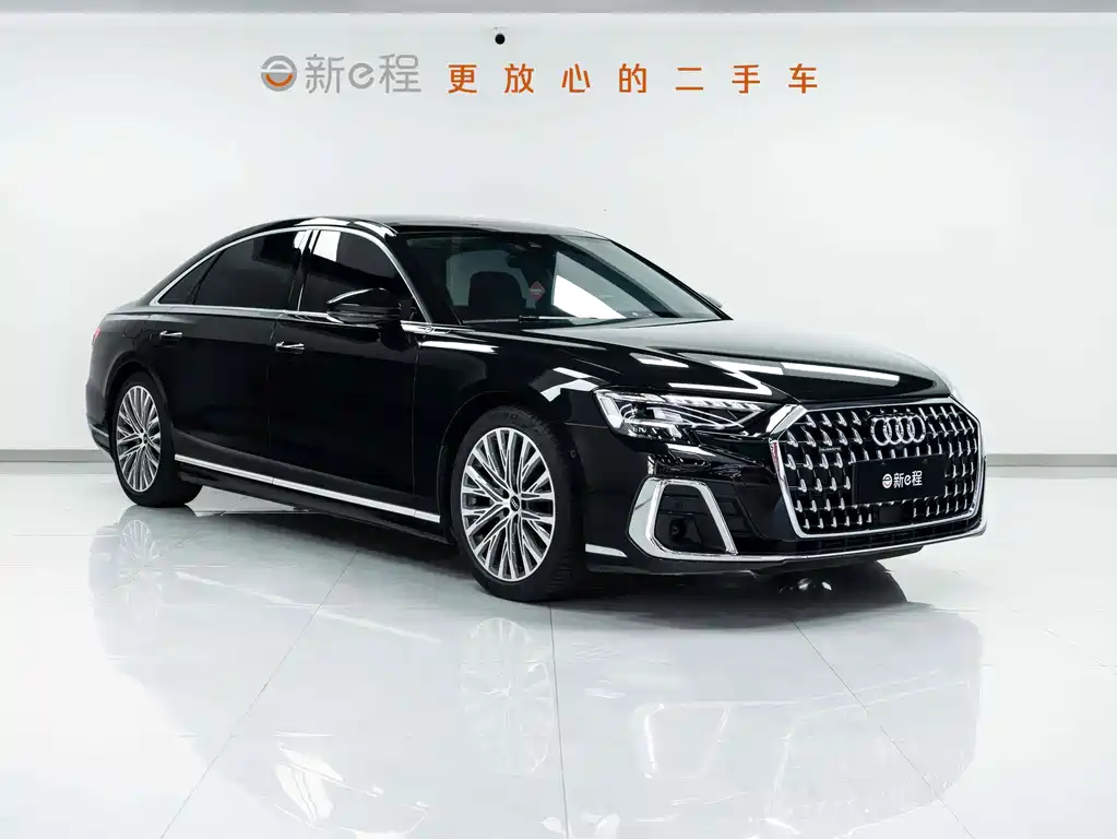 Audi A8 A8 L 50 TFSI quattro Select