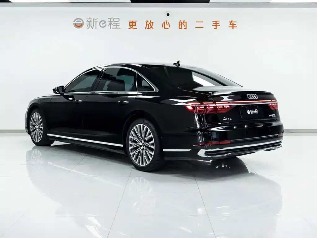 Audi A8 A8 L 50 TFSI quattro Select