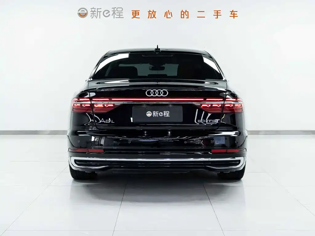Audi A8 A8 L 50 TFSI quattro Select