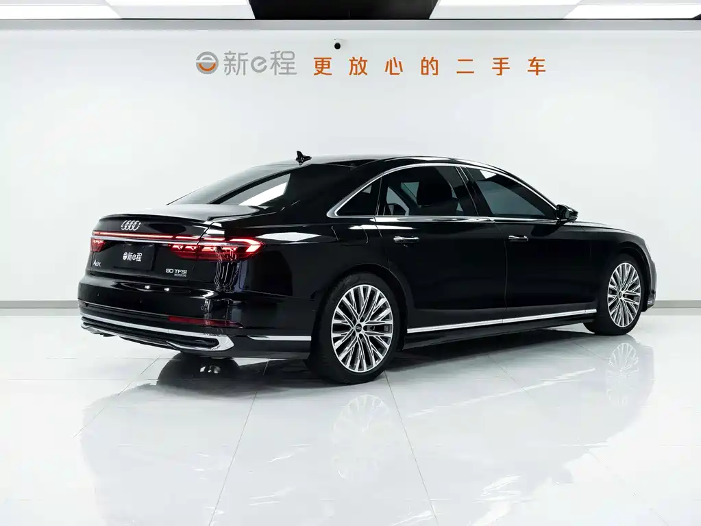 Audi A8 A8 L 50 TFSI quattro Select