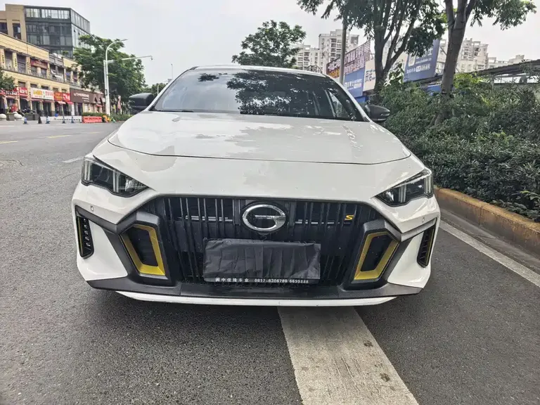 GAC Empow 270 T DCT J15