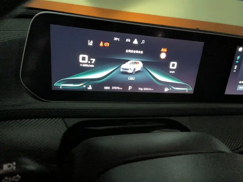 Fengxing T5 EVO 1.5 TD DCT Stellar