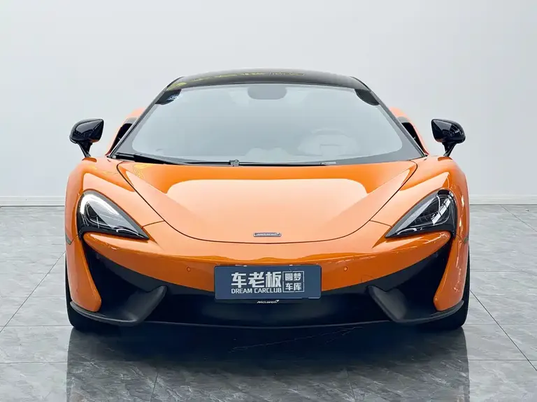 McLaren 540 C 3.8 T Coupe