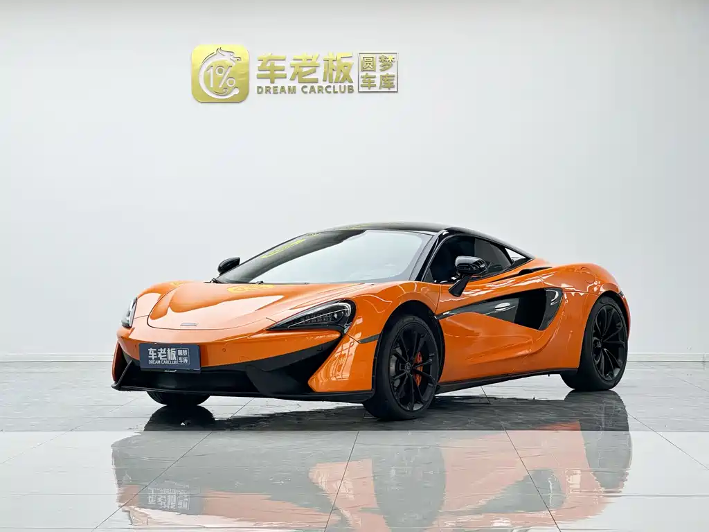McLaren 540 C 3.8 T Coupe