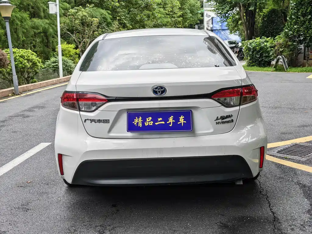 Levin Smart e-Hybrid Dual Engine 1.8 L Leading