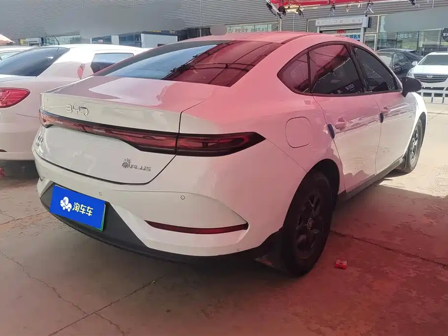 Qin PLUS DM-i Smart Drive 55 KM Leading