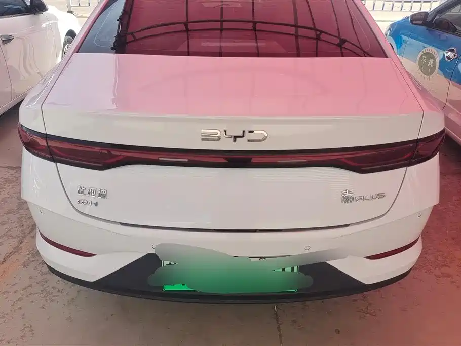 Qin PLUS DM-i Smart Drive 55 KM Leading