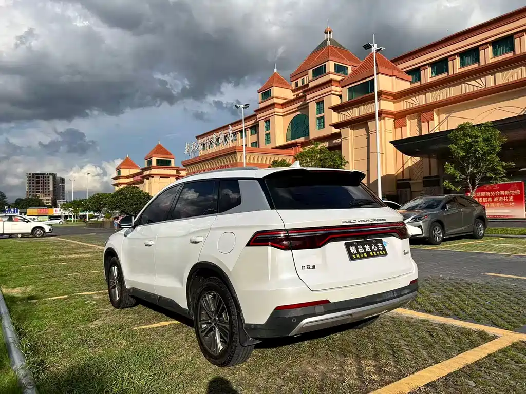 Song Pro 1.5 T Auto Elite