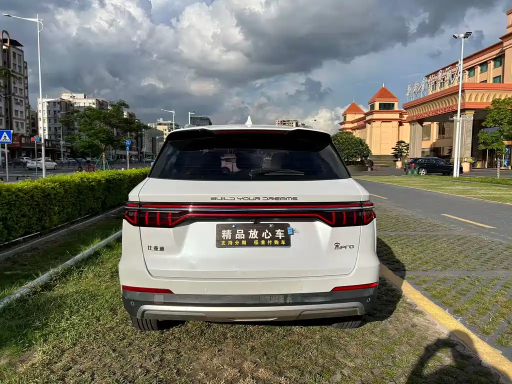 Song Pro 1.5 T Auto Elite