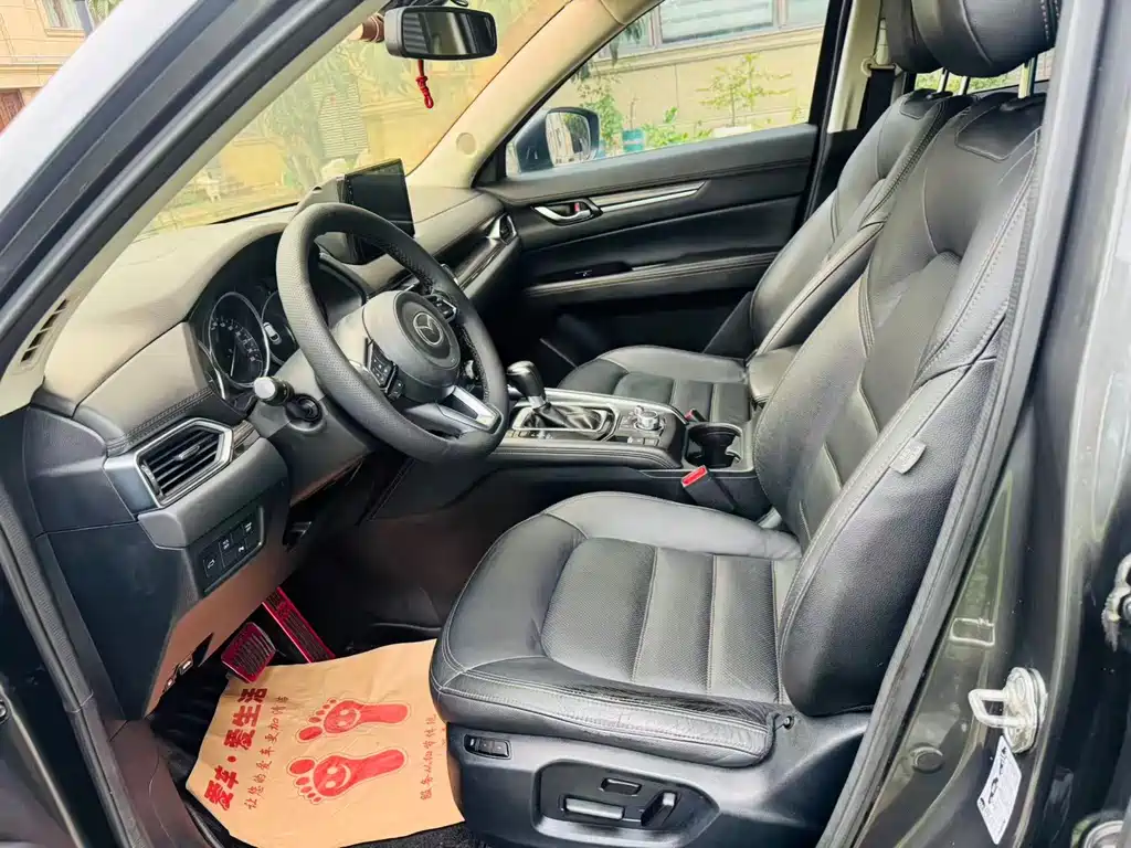Mazda CX-5 Cloud Control 2.5 L Auto 2 WD Smart Supreme CN-VI