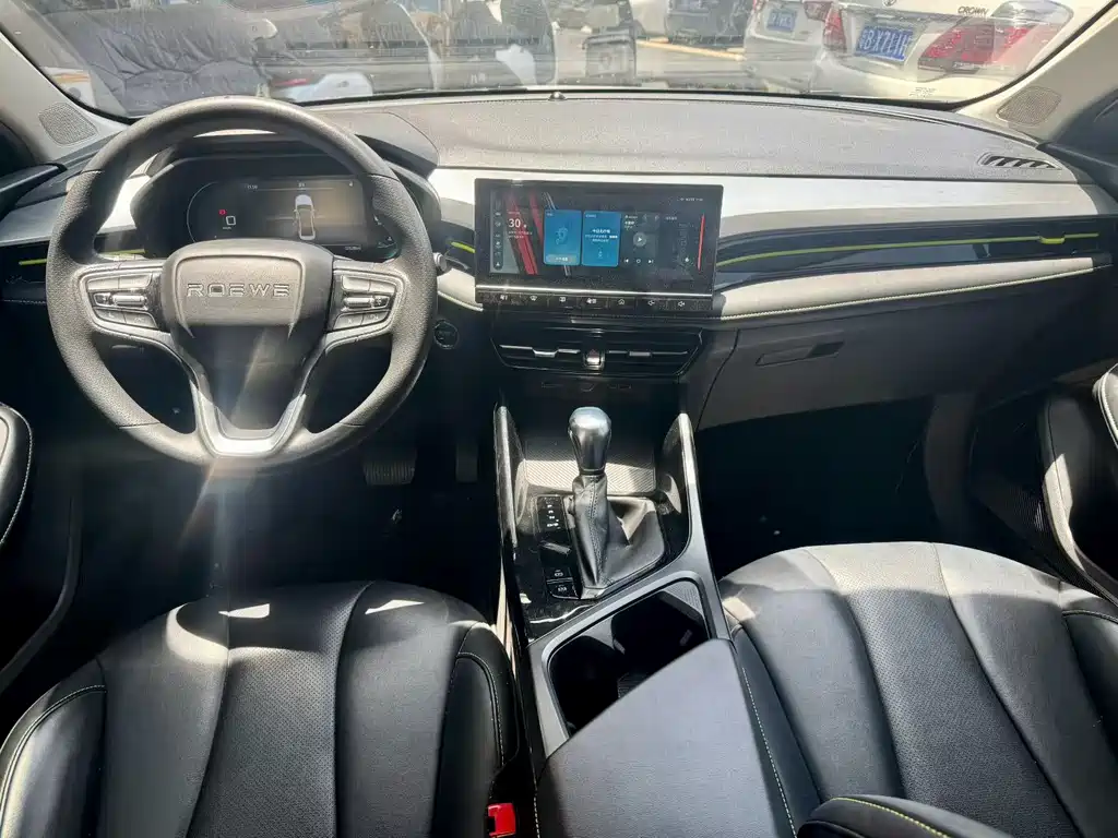 Roewe i5 1.5 L CVT Diamond