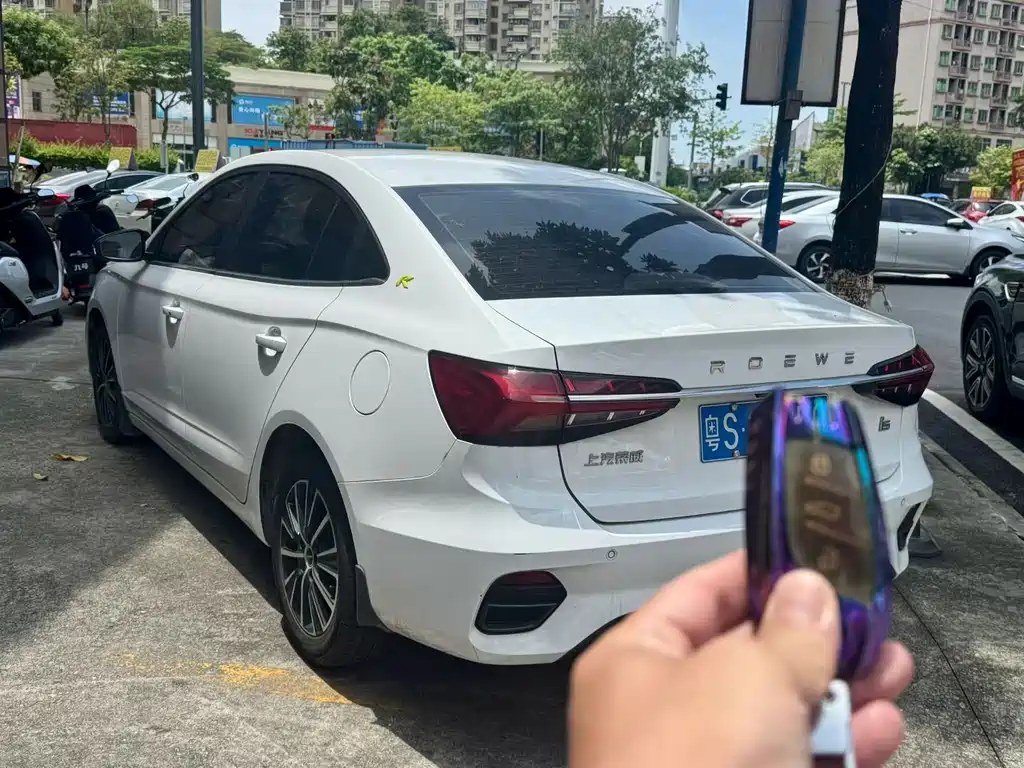 Roewe i5 1.5 L CVT Diamond