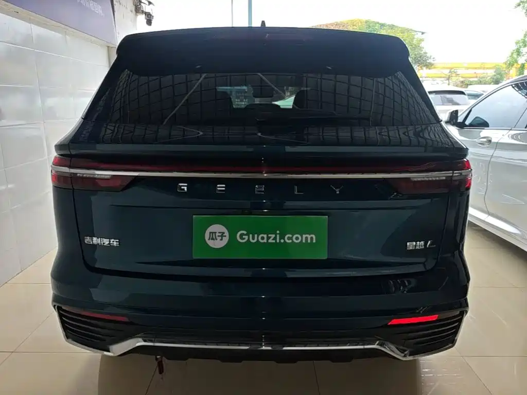 Xingyue L 2.0 TD High Power Auto 2 WD Flagship