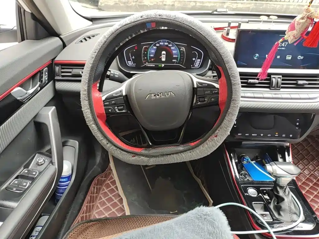 Yixuan GS 230 T Auto Star Chasing