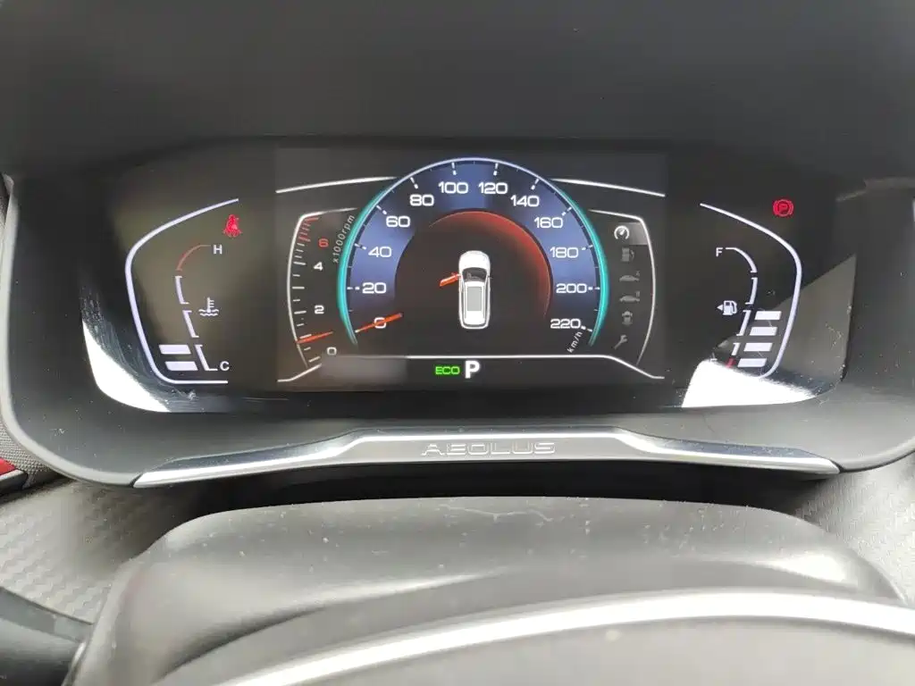 Yixuan GS 230 T Auto Star Chasing