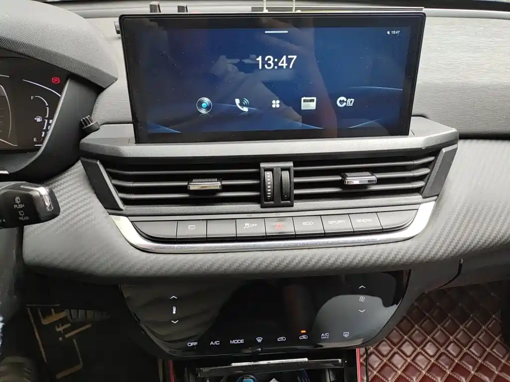 Yixuan GS 230 T Auto Star Chasing