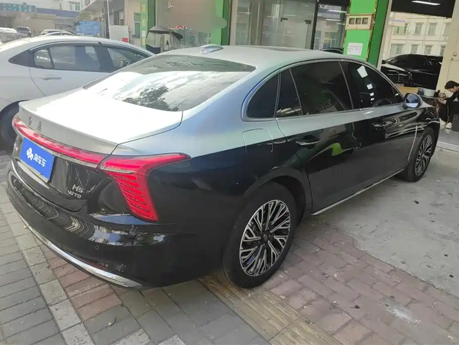 Hongqi H5 2.0 T Auto Flagship Smooth