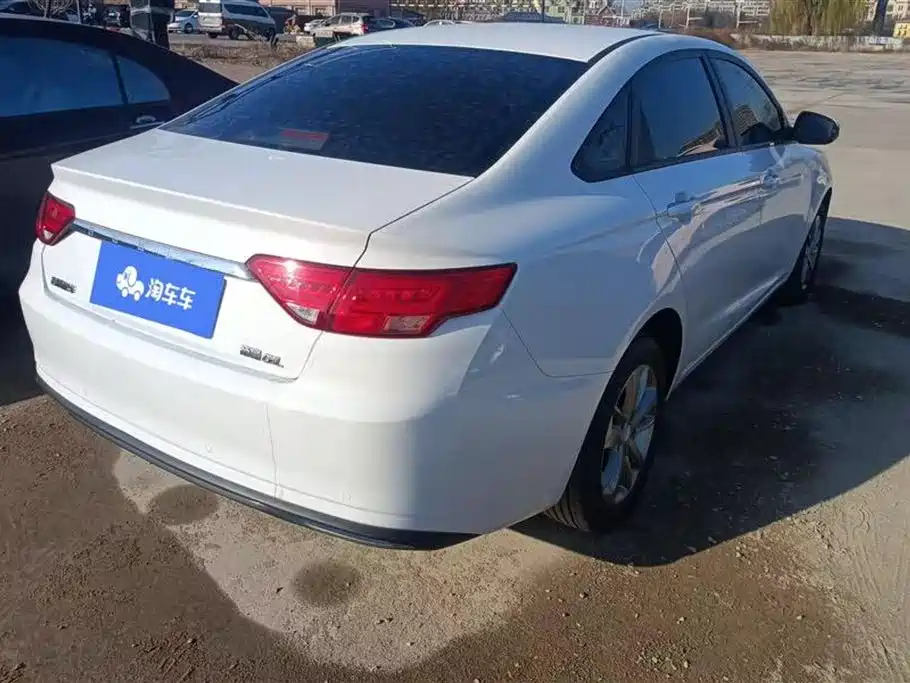 Emgrand GL 1.4 T CVT Asian Games