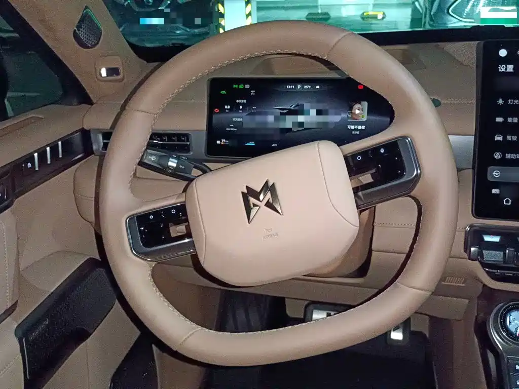 Mengshi M817 Max