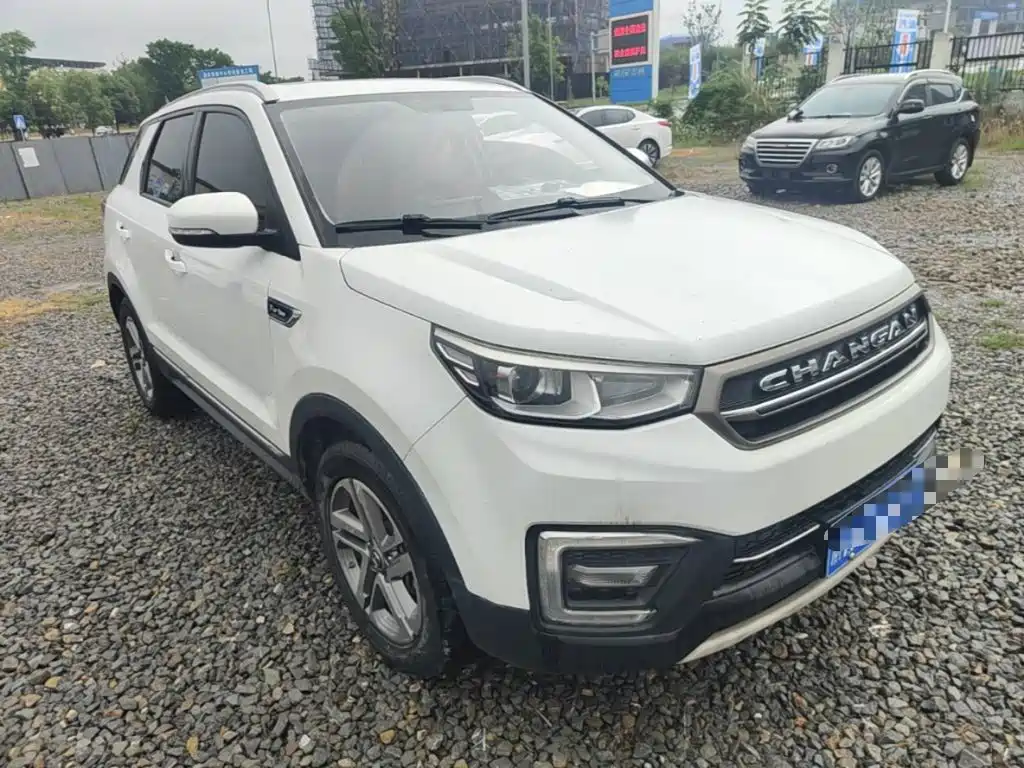Changan CS55 1.5 T Auto Vivid Color