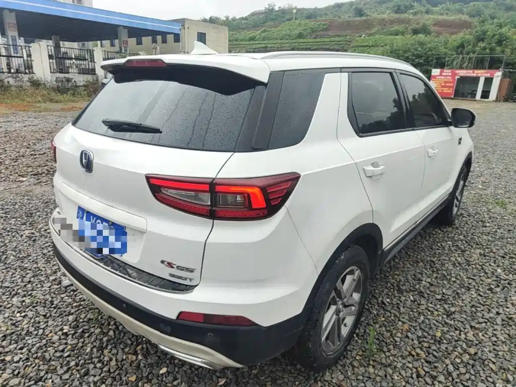 Changan CS55 1.5 T Auto Vivid Color