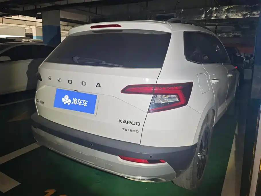 Karoq TSI280 Smart Travel Enjoyment CN-VI